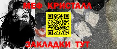 jwh Малоярославец