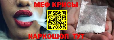 jwh Малоярославец