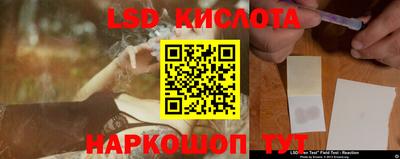 ALPHA PVP Малгобек