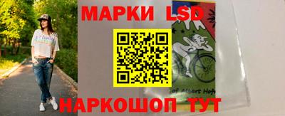винт Мариинск