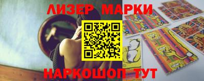 ALPHA PVP Малгобек