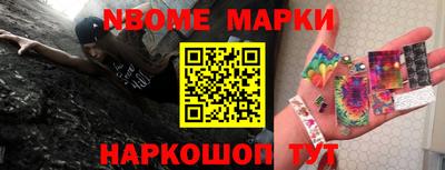ALPHA PVP Малгобек