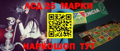 jwh Малоярославец