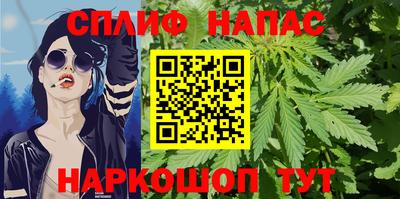 jwh Малоярославец