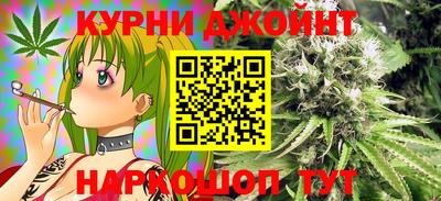 jwh Малоярославец