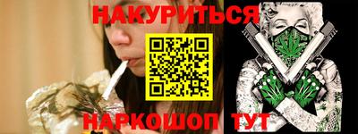 jwh Малоярославец