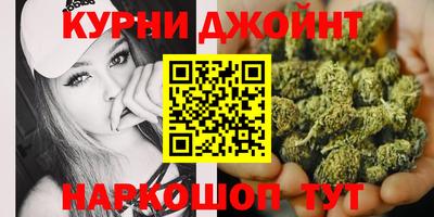 ALPHA PVP Малгобек