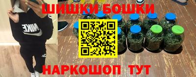 jwh Малоярославец