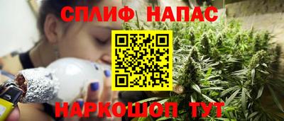 jwh Малоярославец