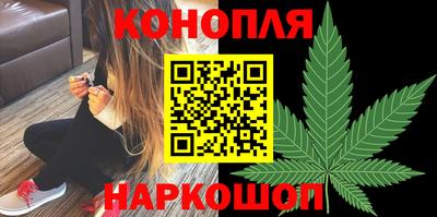 ALPHA PVP Малгобек