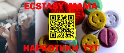 ALPHA PVP Малгобек
