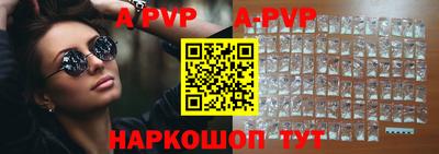 jwh Малоярославец