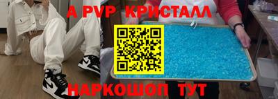 jwh Малоярославец