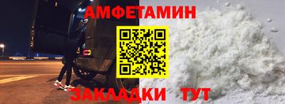 jwh Малоярославец