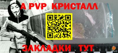 jwh Малоярославец