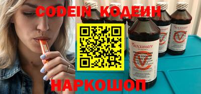 jwh Малоярославец