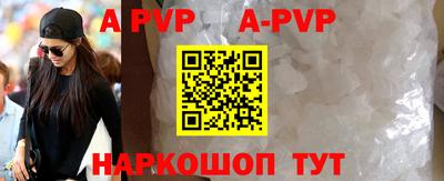 jwh Малоярославец