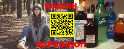 ALPHA PVP Малгобек