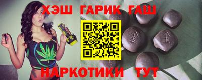 винт Мариинск