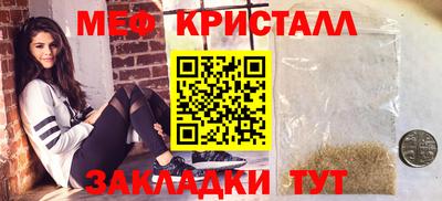 ALPHA PVP Малгобек