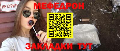 jwh Малоярославец