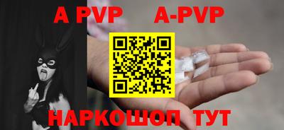 jwh Малоярославец