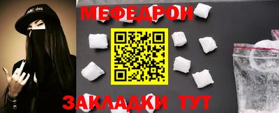 jwh Малоярославец
