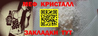 jwh Малоярославец