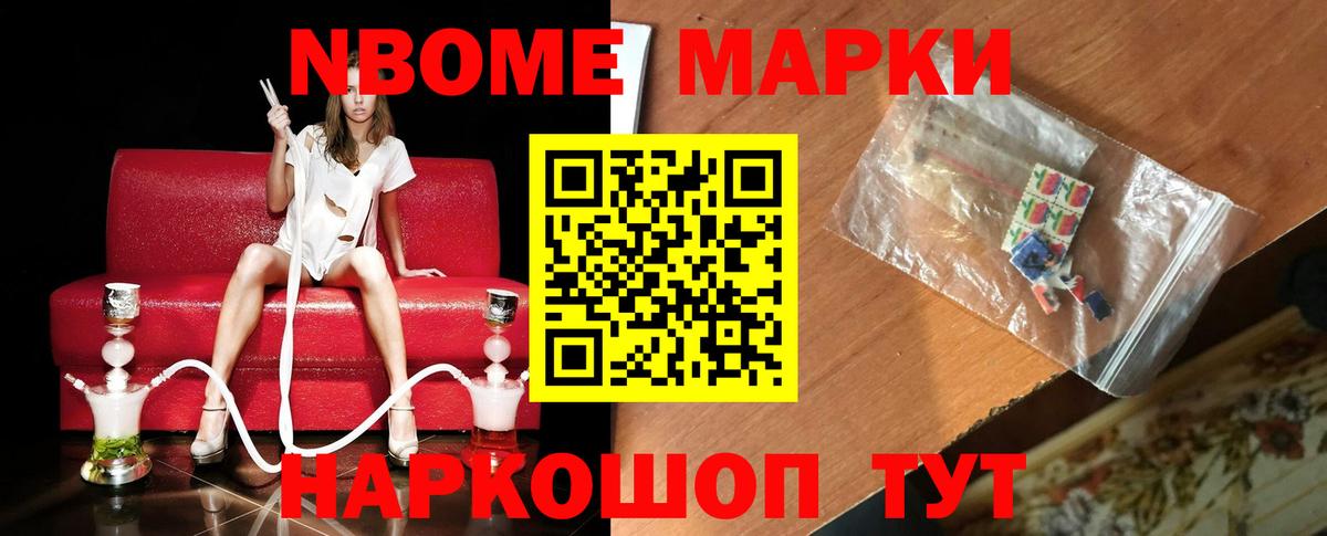 Лсд 25 экстази кислота Якутск